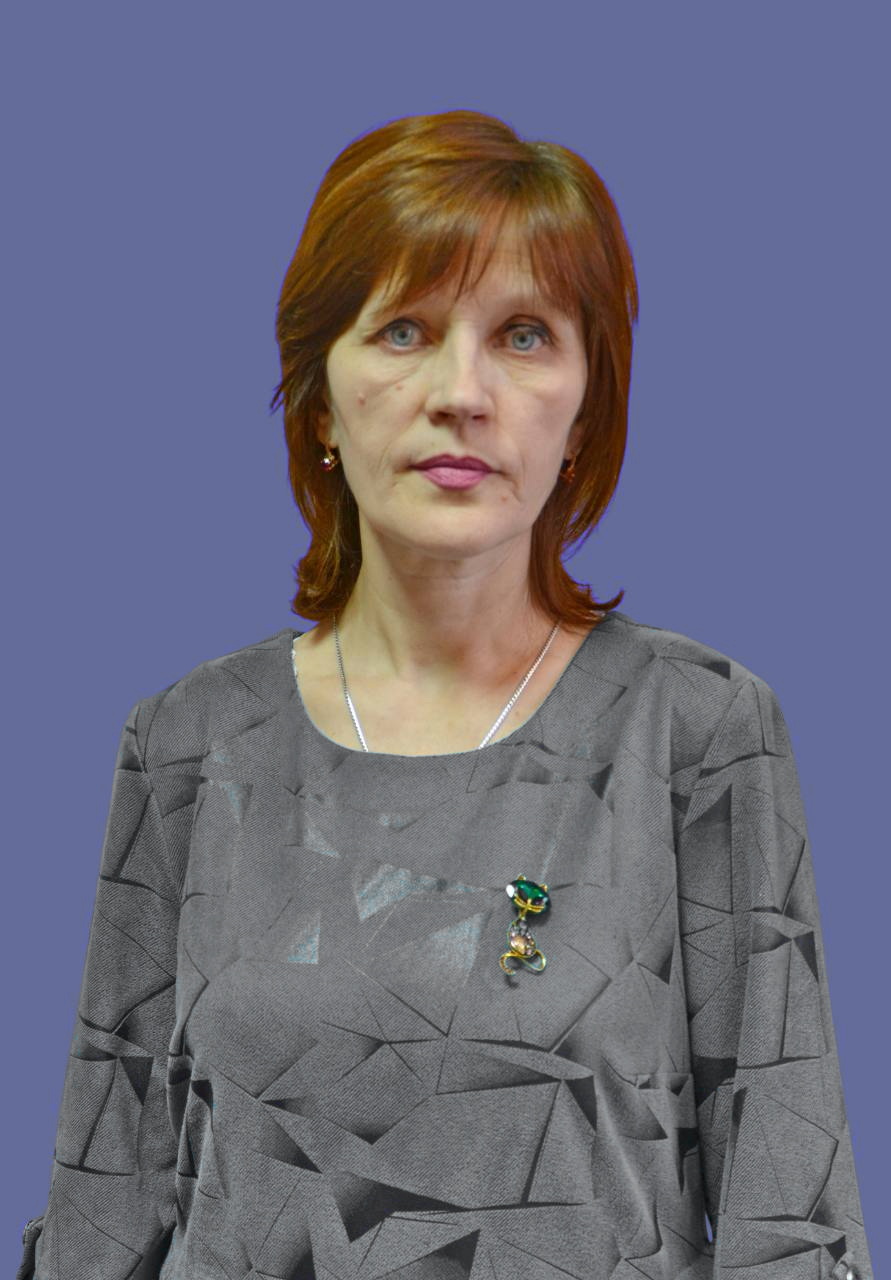 Сухарева Лариса Георгиевна.