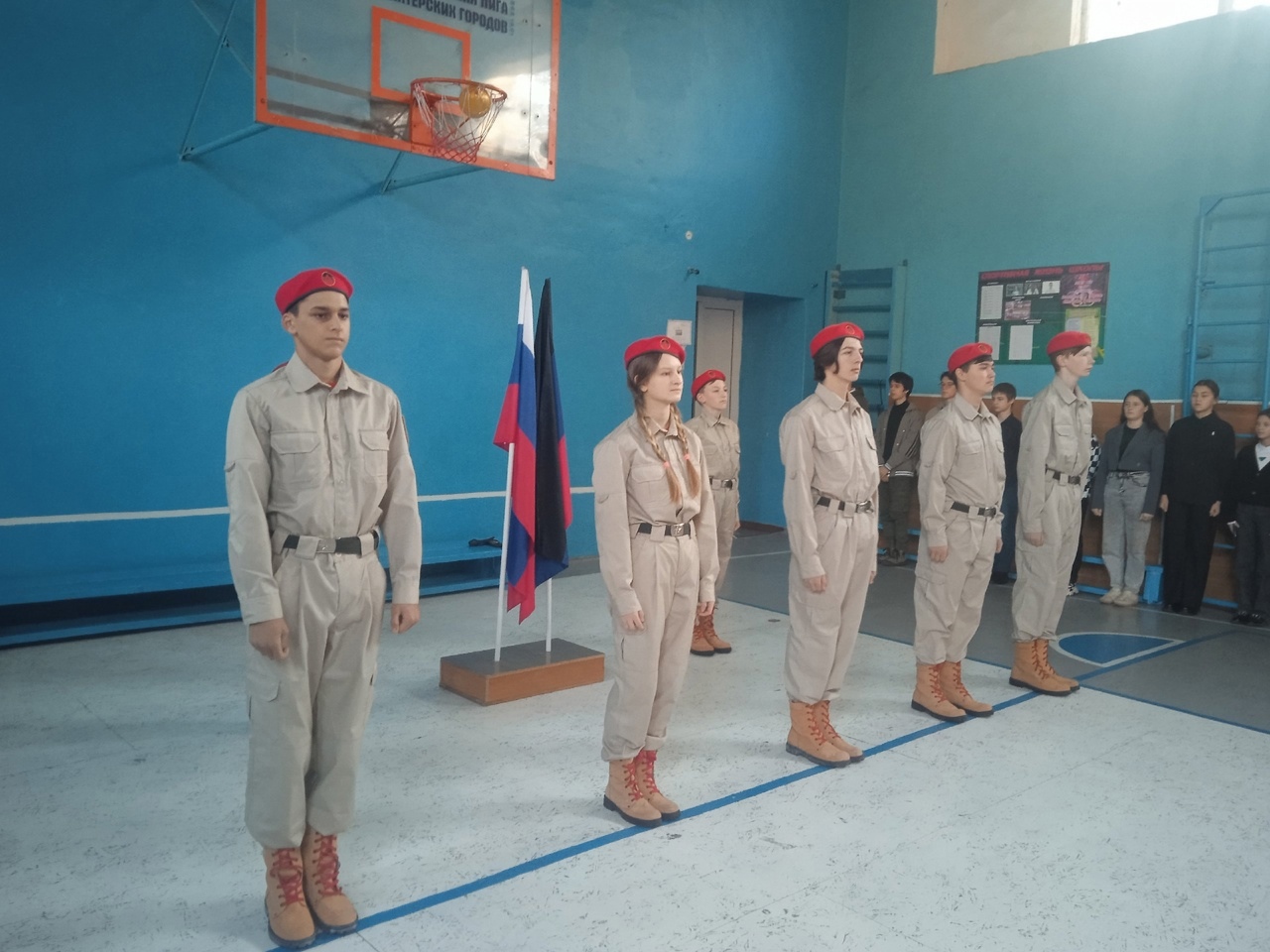 ОТКРЫТИЕ НОВОЙ УЧЕБНОЙ НЕДЕЛИ!.